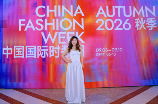 1790155102166 image
